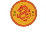 dragon_footer_logo